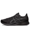 Patriot 13 «Black Carrier Grey»
