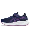 Patriot 13 «Blue Expanse Bold Magenta»