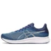 Patriot 13 «Midnight Blue»