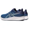 Patriot 13 «Midnight Blue»