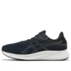 Patriot 13 Wide «French Blue»