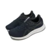 Patriot 13 Wide «French Blue»