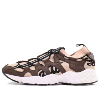 Patta x GEL Mai Knit «Rose Cloud»