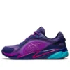 Pensole x GEL Miqrum «Indigo Blue Purple» Pensole x GEL Miqrum «Indigo Blue Purple»