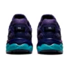 Pensole x GEL Miqrum «Indigo Blue Purple» Pensole x GEL Miqrum «Indigo Blue Purple»