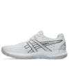 Powerbreak FF «Blanco/Plata Pura»