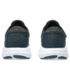 Pre Excite 11 «Tranquil Teal»