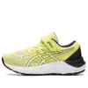 Pre Excite 8 «Glow Yellow Black»