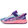 Pre Noosa Tri 13 «Clear Blue White Pink»