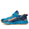 Pre Noosa Tri 13 «Island Blue»