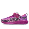 Pre Noosa Tri 16 «Bold Magenta»