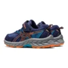 Pre Venture 9 «Indigo Blue»