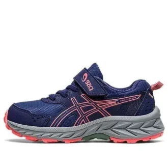 Pre Venture 9 «Indigo Blue Papaya»