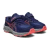 Pre Venture 9 «Indigo Blue Papaya»