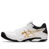 Prestigelyte 4 OC «White Pure Gold»