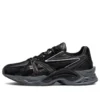 Protoblast «Black Gray»