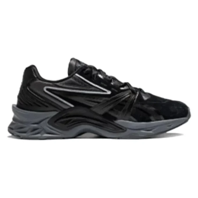 Protoblast «Black Gray»