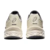 Protoblast Cozy Resistente al desgaste Beige