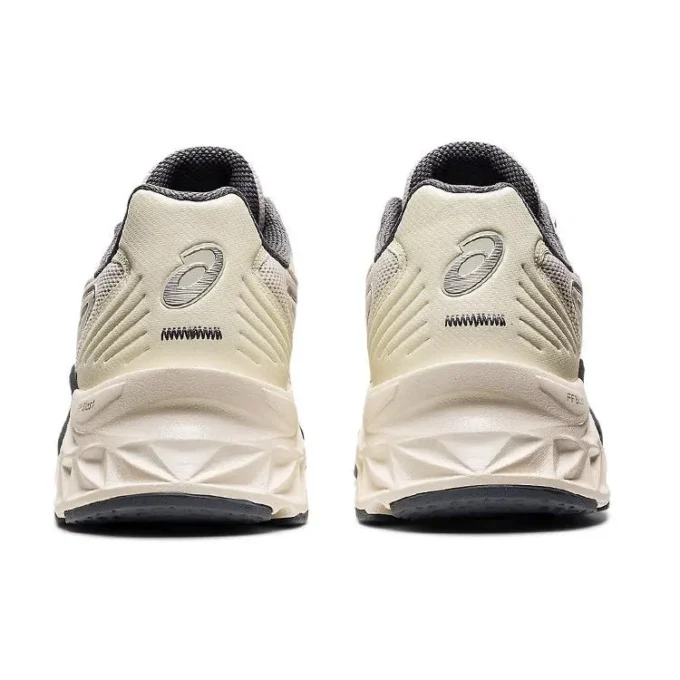 Protoblast Cozy Resistente al desgaste Beige