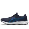 Roadblast «Directoire Blue»