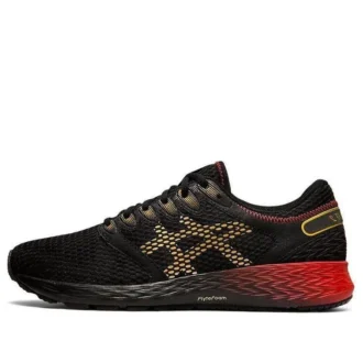 RoadHawk FF 2 «Negro Oro Intenso»