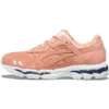 Ronnie Fieg x Gel-Lyte 3.1 «Salmon» Ronnie Fieg x Gel-Lyte 3.1 «Salmon»