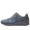 Ronnie Fieg x Gel-Lyte 3 OG «The Palette – Asteroid»