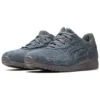 Ronnie Fieg x Gel-Lyte 3 OG «The Palette – Asteroid»