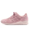 Ronnie Fieg x Gel-Lyte 3 OG «The Palette – Dusty Quartz»