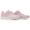 Ronnie Fieg x Gel-Lyte 3 OG «The Palette – Dusty Quartz»