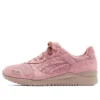 Ronnie Fieg x Gel-Lyte 3 OG «The Palette – French Clay»