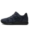 Ronnie Fieg x Gel-Lyte 3 OG «The Palette – Genesis»