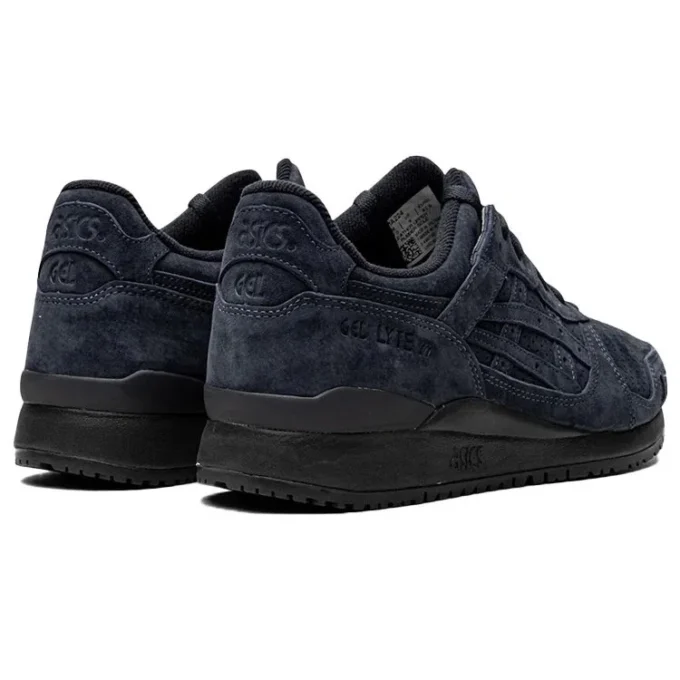 Ronnie Fieg x Gel-Lyte 3 OG «The Palette – Genesis»
