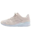 Ronnie Fieg x Gel-Lyte 3 OG «The Palette – Hallow»