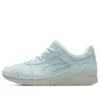 Ronnie Fieg x Gel-Lyte 3 OG «The Palette – Helium»