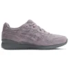 Ronnie Fieg x Gel-Lyte 3 OG «The Palette – Monsoon»
