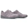 Ronnie Fieg x Gel-Lyte 3 OG «The Palette – Monsoon»