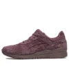 Ronnie Fieg x Gel-Lyte 3 OG «The Palette – Rogue» Ronnie Fieg x Gel-Lyte 3 OG «The Palette – Rogue»