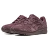 Ronnie Fieg x Gel-Lyte 3 OG «The Palette – Rogue» Ronnie Fieg x Gel-Lyte 3 OG «The Palette – Rogue»