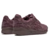 Ronnie Fieg x Gel-Lyte 3 OG «The Palette – Rogue» Ronnie Fieg x Gel-Lyte 3 OG «The Palette – Rogue»