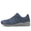 Ronnie Fieg x Gel-Lyte 3 OG «The Palette – Torpedo»