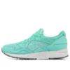 Ronnie Fieg x Gel-Lyte 5 «Mint Leaf» Ronnie Fieg x Gel-Lyte 5 «Mint Leaf»