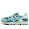 Ronnie Fieg x Gel-Lyte 5 «Sage» Ronnie Fieg x Gel-Lyte 5 «Sage»