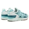 Ronnie Fieg x Gel-Lyte 5 «Sage» Ronnie Fieg x Gel-Lyte 5 «Sage»