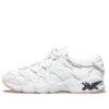 Ronnie Fieg x GEL Mai «Salmon» Ronnie Fieg x GEL Mai «Salmon»