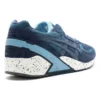 Ronnie Fieg x GEL Sight «Atlantic» Ronnie Fieg x GEL Sight «Atlantic»