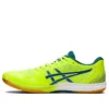 ROTE JAPAN LYTE FF 2 «Green»