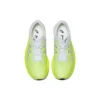 S4 «Hazard Green White»