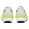 S4 «Hazard Green White»