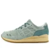 Saint Alfred x Gel-Lyte 3 «Lake Shore» Saint Alfred x Gel-Lyte 3 «Lake Shore»